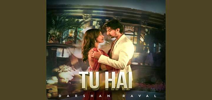 Tu Hai Lyrics
