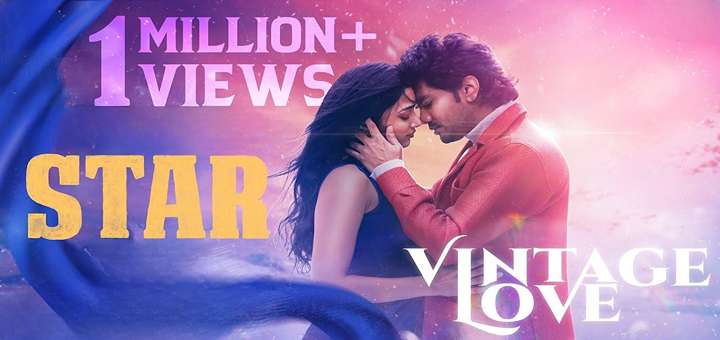 Vintage Love Lyrics
