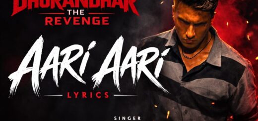 Aari Aari Lyrics