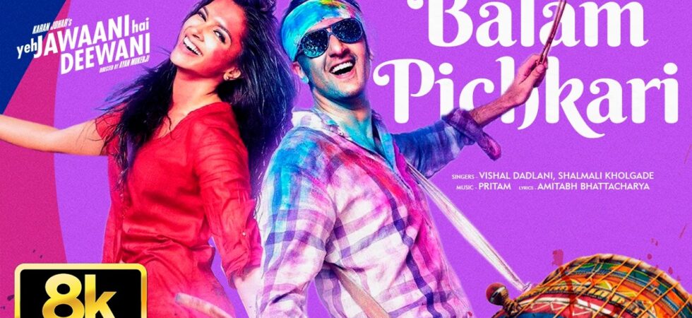Balam Pichkari Lyrics